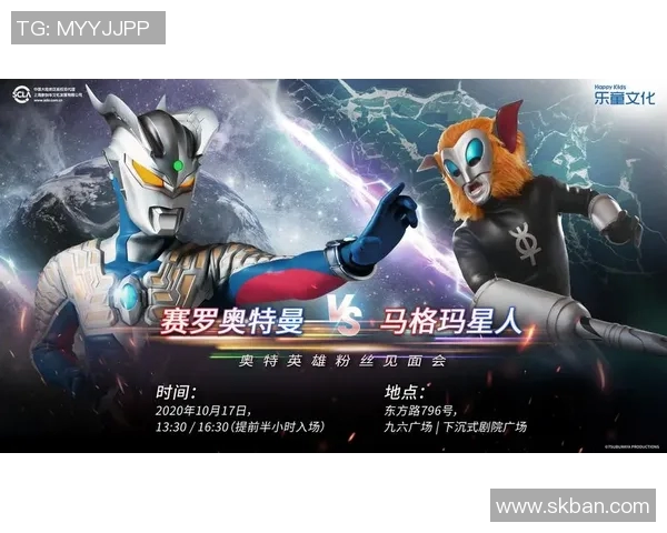 足球明星塞罗的精彩瞬间与个人魅力全景展示 足球明星塞罗的精彩瞬间与个人魅力全景展示