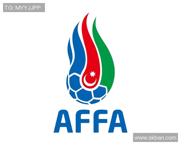 阿塞拜疆足球巨星的辉煌历程与成就解析 阿塞拜疆足球巨星的辉煌历程与成就解析