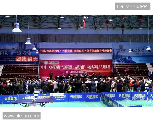 广州乒乓球队在联合会杯积分榜上以95分稳居第一名展现强劲实力 广州乒乓球队在联合会杯积分榜上以95分稳居第一名展现强劲实力