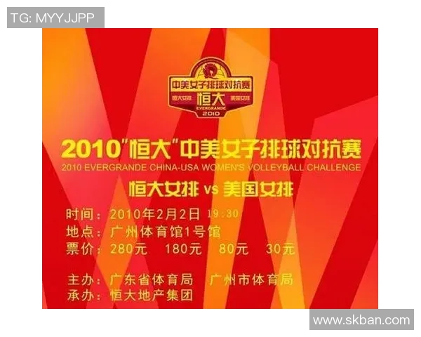 深圳排球队与北京排球队技术对抗赛后分析与总结 深圳排球队与北京排球队技术对抗赛后分析与总结